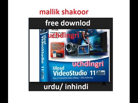 ulead video studio 12 free download windows xp